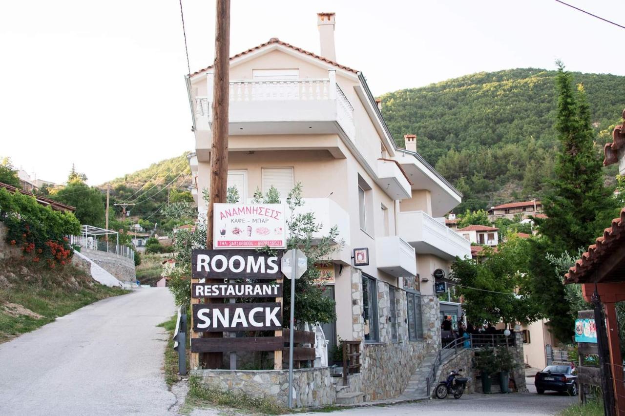 Agrelia Apartment Exterior foto