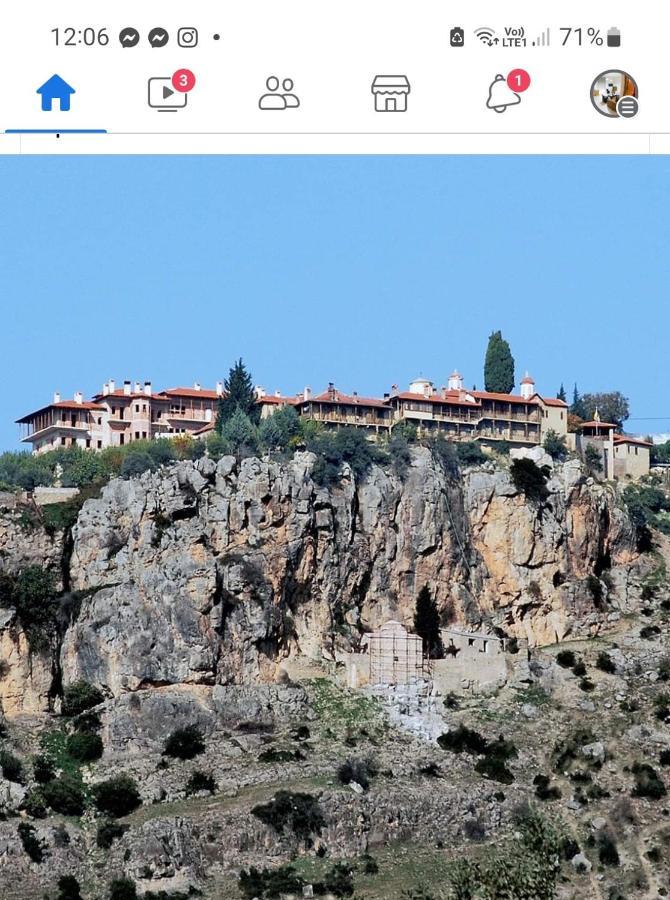 Agrelia Apartment Exterior foto